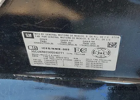 2014 Chevrolet Silverado 1500 1Lt/2Lt из США, поврежденный, VIN 3GCUKREC5EG543771